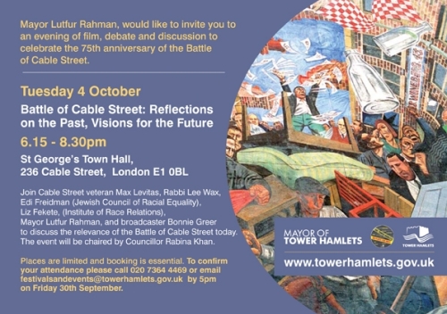 Invitation to Battle of Cable Street anniversary event